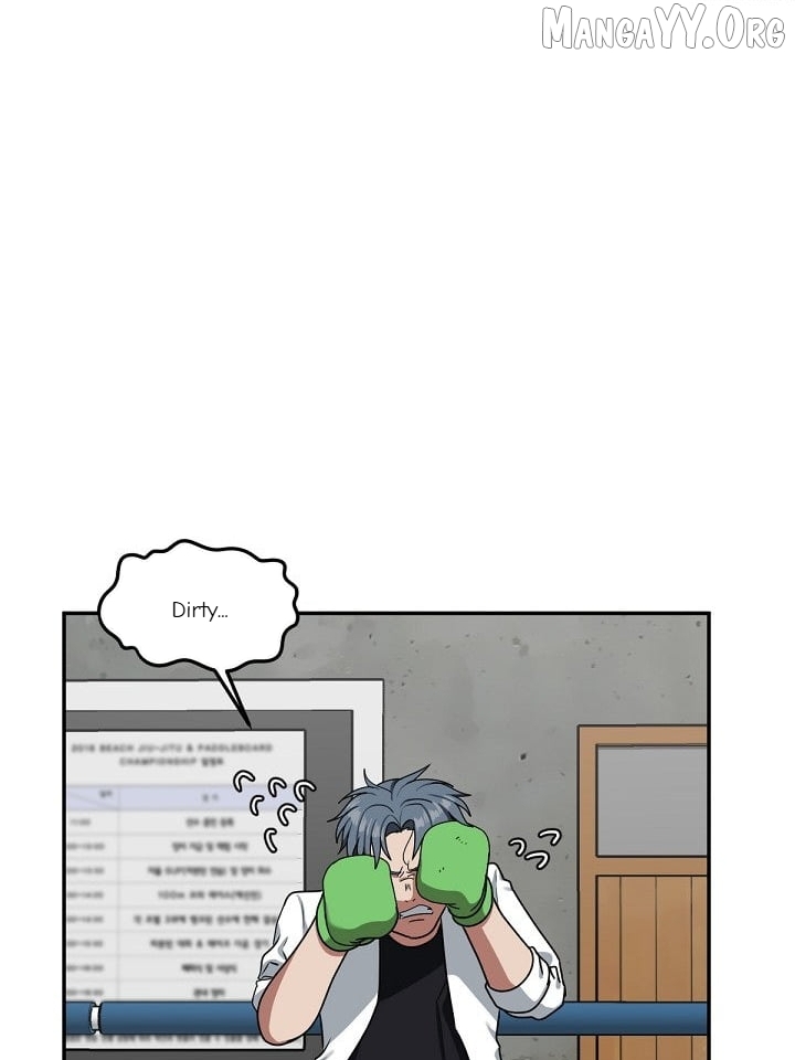 Change Me Chapter 48 - page 48